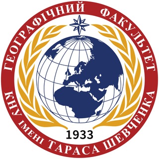Логотип телеграм спільноти - Географічний факультет КНУ імені Тараса Шевченка