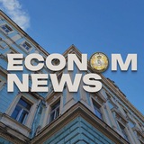 ECONOM NEWS