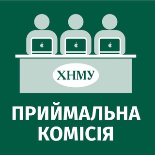 Telegram community logo - Приймальна комісія ХНМУ