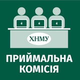 Логотип телеграм спільноти - Приймальна комісія ХНМУ