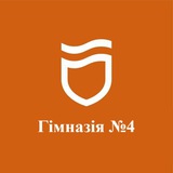 Логотип телеграм спільноти - Гімназія №4 DP