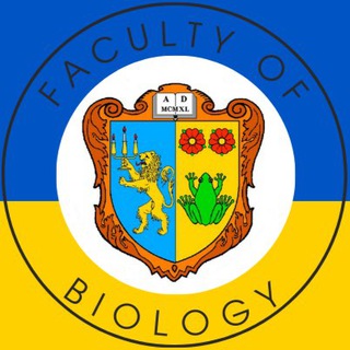 Logotipo de la comunidad de telegram - Faculty of biology🔬 Біологічний факультет ЛНУ ім. І. Франка