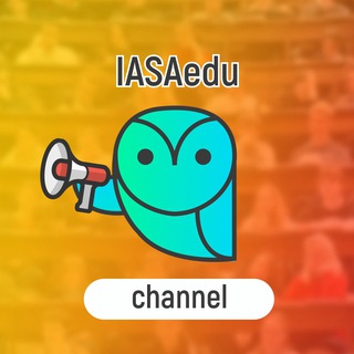 Telegram community logo - IASAedu 🇺🇦
