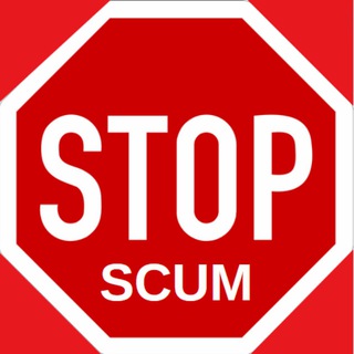 Логотип телеграм спільноти - STOP SCUM