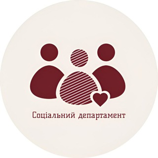 Логотип телеграм спільноти - Соціальний департамент СПУ КНУ ім. Тараса Шевченка