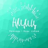 Ніжинський міський молодіжний центр