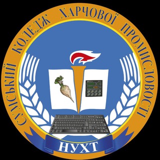 Логотип телеграм спільноти - Офіційний канал ВСП "СФК НУХТ"