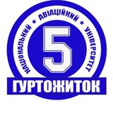 Логотип телеграм спільноти - Гуртожиток №5️⃣