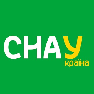 Логотип телеграм спільноти - СНАУ | Сумський національний аграрний університет