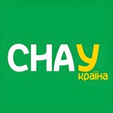 Логотип телеграм спільноти - СНАУ | Сумський національний аграрний університет