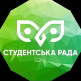 Логотип телеграм спільноти - Студентська Рада БДМУ💚