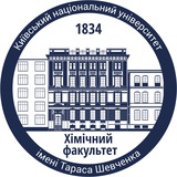 Хімічний факультет КНУТШ