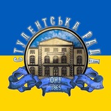 Логотип телеграм спільноти - Студентська Рада ОНУ