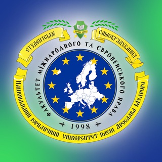 Логотип телеграм спільноти - Студентське самоврядування факультету міжнародного та європейського права