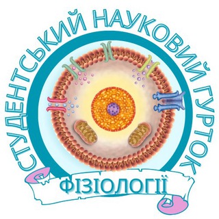 Логотип телеграм спільноти - СНГ фізіології