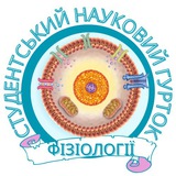 Логотип телеграм спільноти - СНГ фізіології