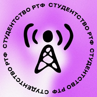 Логотип телеграм спільноти - Студентство РТФ 🇺🇦