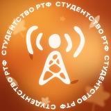 Логотип телеграм спільноти - Студентство РТФ 🇺🇦