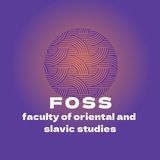 FOSS STUDENTS