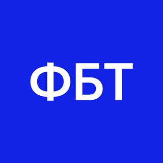 Логотип телеграм спільноти - ФБТ | КПІ 🇺🇦