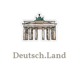 Логотип телеграм спільноти - Deutsch.Land