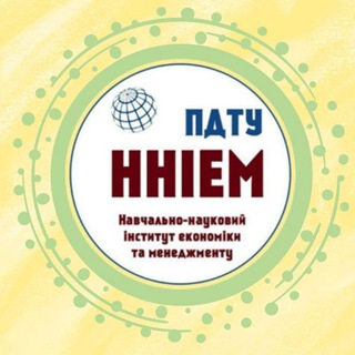 Логотип телеграм спільноти - ННІЕМ_ПДТУ