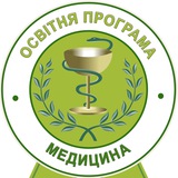 Logo de la comunidad de Telegram — "Медицина", "Лабораторна діагностика" ННЦ "Інститут біології та медицини"