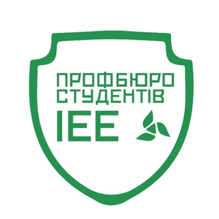 Логотип телеграм спільноти - Профбюро студентів ІЕЕ🇺🇦