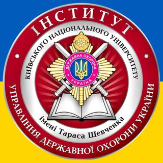 Логотип телеграм спільноти - ІНСТИТУТ УДО УКРАЇНИ ✙