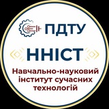 Logotipo de la comunidad de telegram - 📚🎓ННІСТ🌞ПДТУ 🎓📚