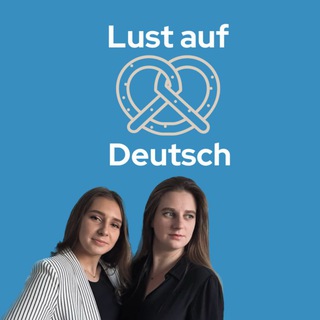 Логотип телеграм спільноти - Lust auf Deutsch | розмовний клуб | німецька