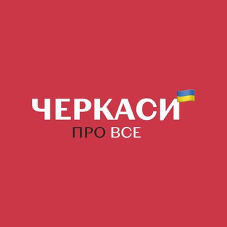 Одине з зображень історіі логотипів цієї спільноти