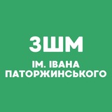 Логотип телеграм спільноти - ЗДМШ №7