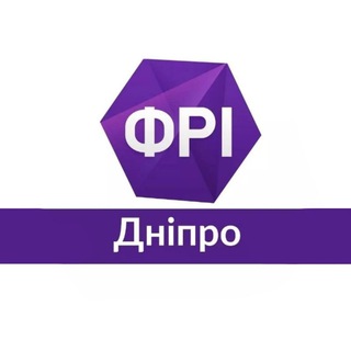 Логотип телеграм спільноти - ФРІ Дніпро