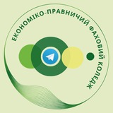 Logo de la comunidad de Telegram — Студрада ЕПФК 💚