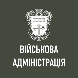 Логотип телеграм спільноти - Важливо Тернопільщина