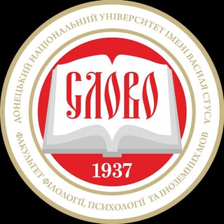 Одине з зображень історіі логотипів цієї спільноти