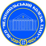 ВСП «МК ТДАТУ»