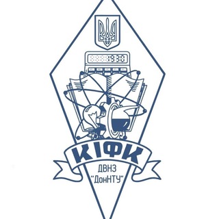 Логотип телеграм спільноти - ВСП КІФК ДВНЗ ДонНТУ
