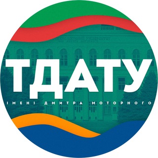 Логотип телеграм спільноти - Студентська рада | ТДАТУ