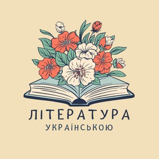 Одине з зображень історіі логотипів цієї спільноти