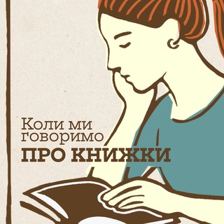 Одине з зображень історіі логотипів цієї спільноти