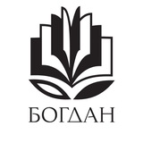 Видавництво Богдан