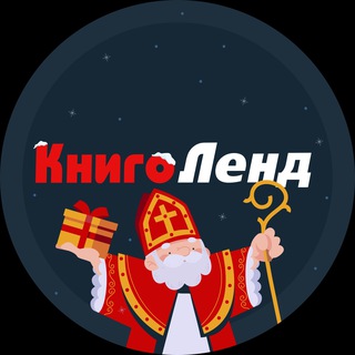 Одине з зображень історіі логотипів цієї спільноти