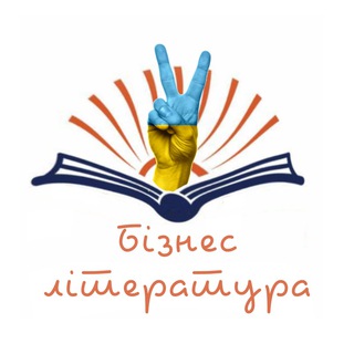 Одине з зображень історіі логотипів цієї спільноти