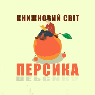 Одине з зображень історіі логотипів цієї спільноти