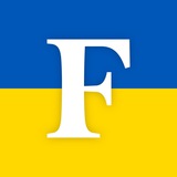 Логотип телеграм спільноти - Forbes Ukraine