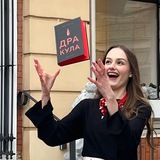 Логотип телеграм спільноти - Книготеріанка📚