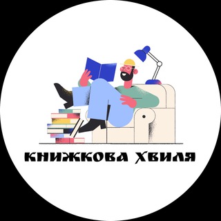 Одине з зображень історіі логотипів цієї спільноти