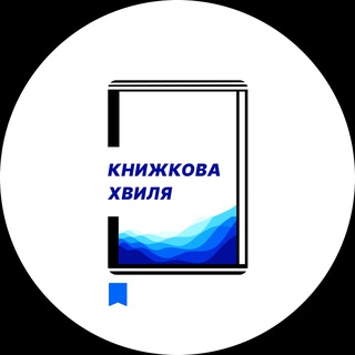 Одине з зображень історіі логотипів цієї спільноти